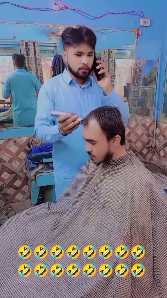 @ایاز