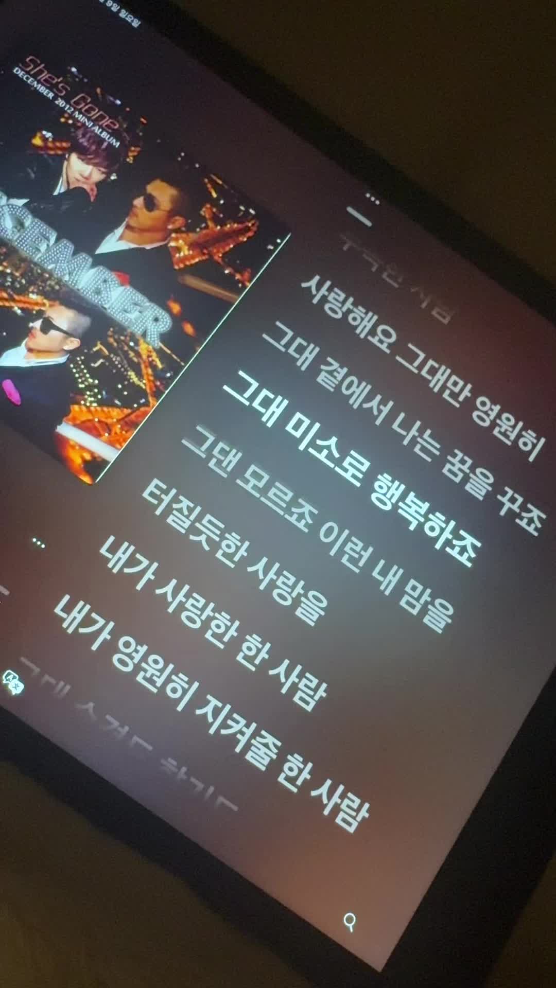 @i_miss_u