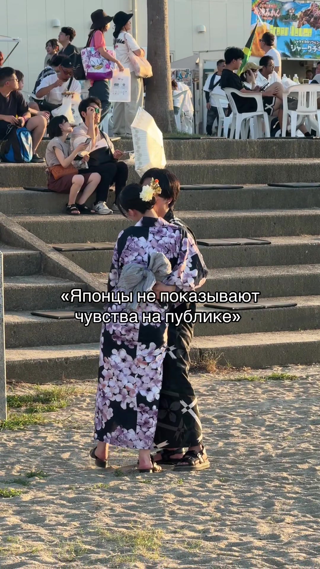 @Олеся Новак