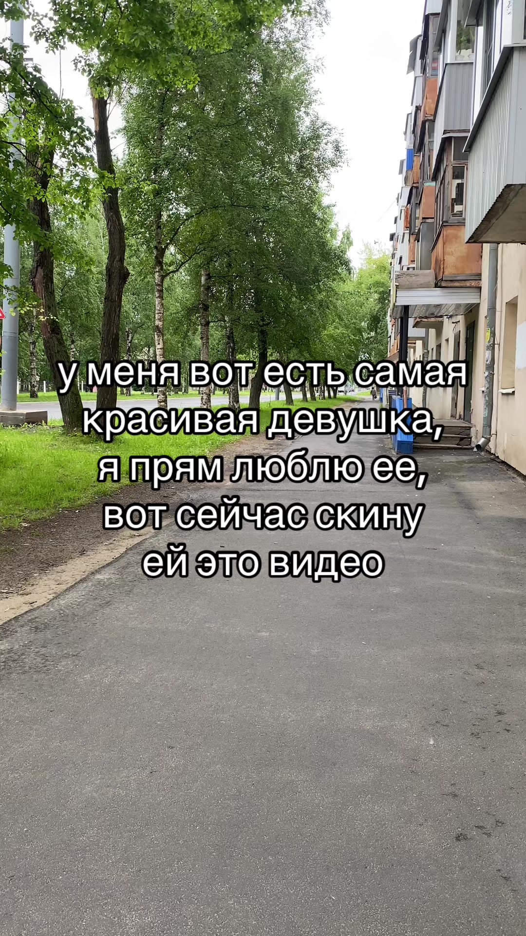 @Данил