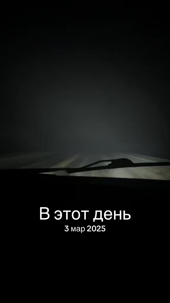 @Блатушка