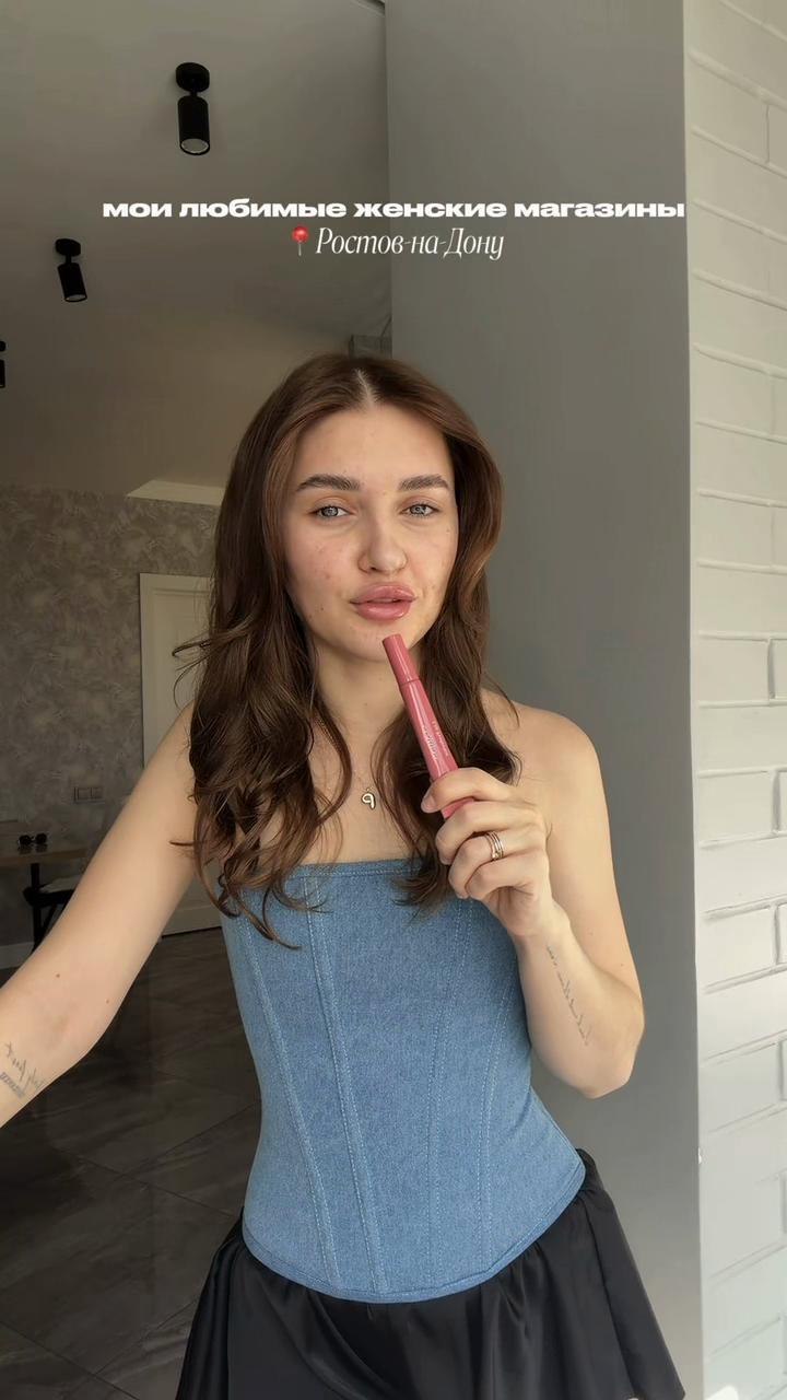 @тг: Polya Polyakova