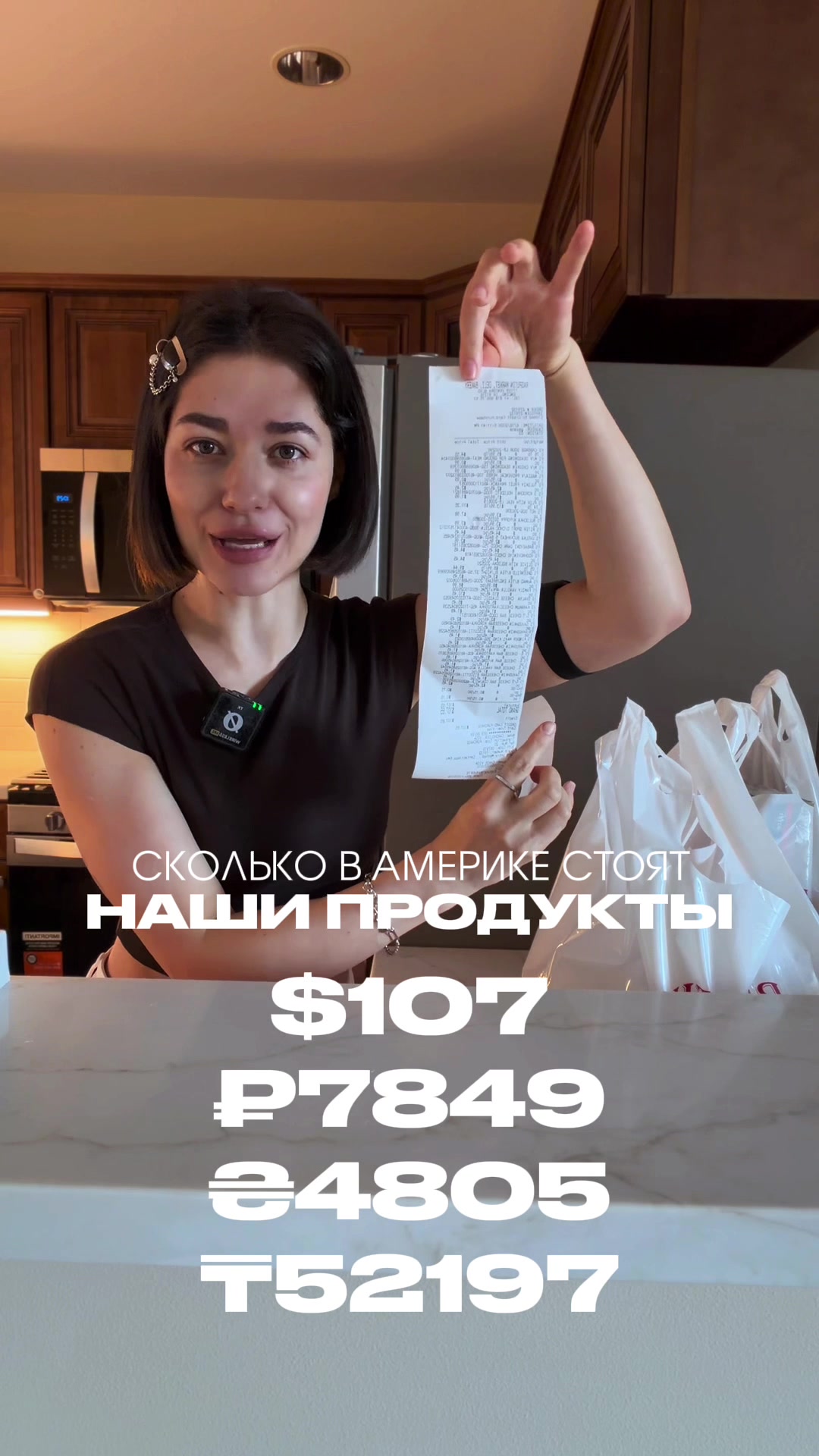 @Анна Shen