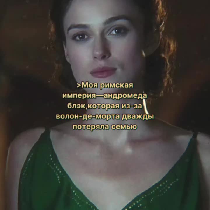 @джейн