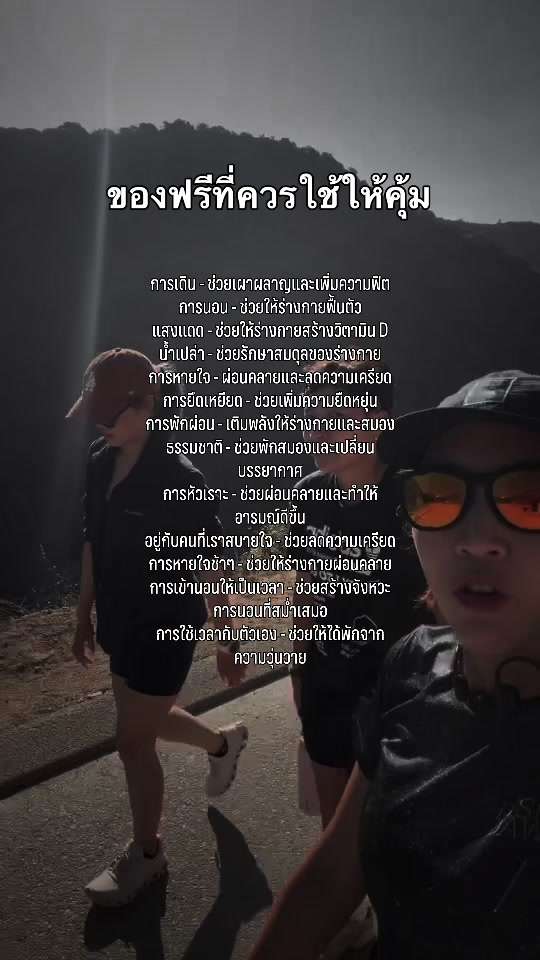 @Noize KS
