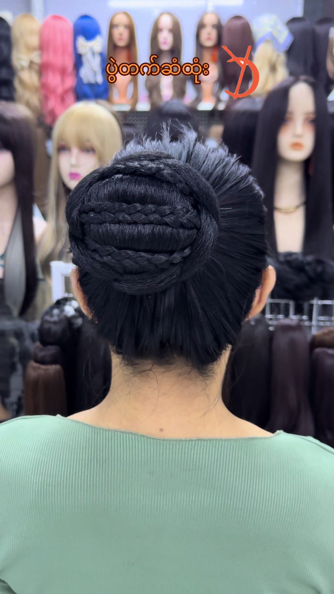 @YD Hair Wig