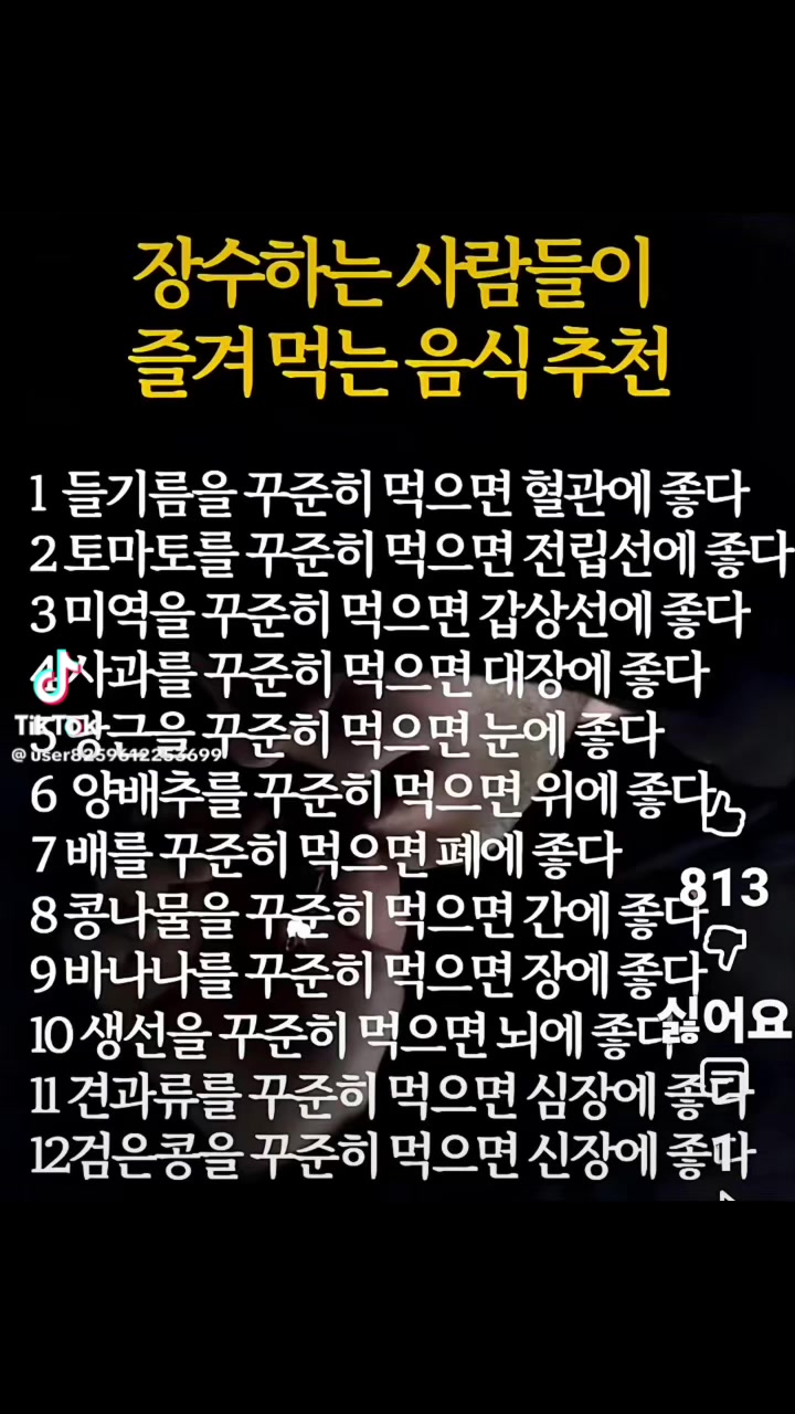 @정철호