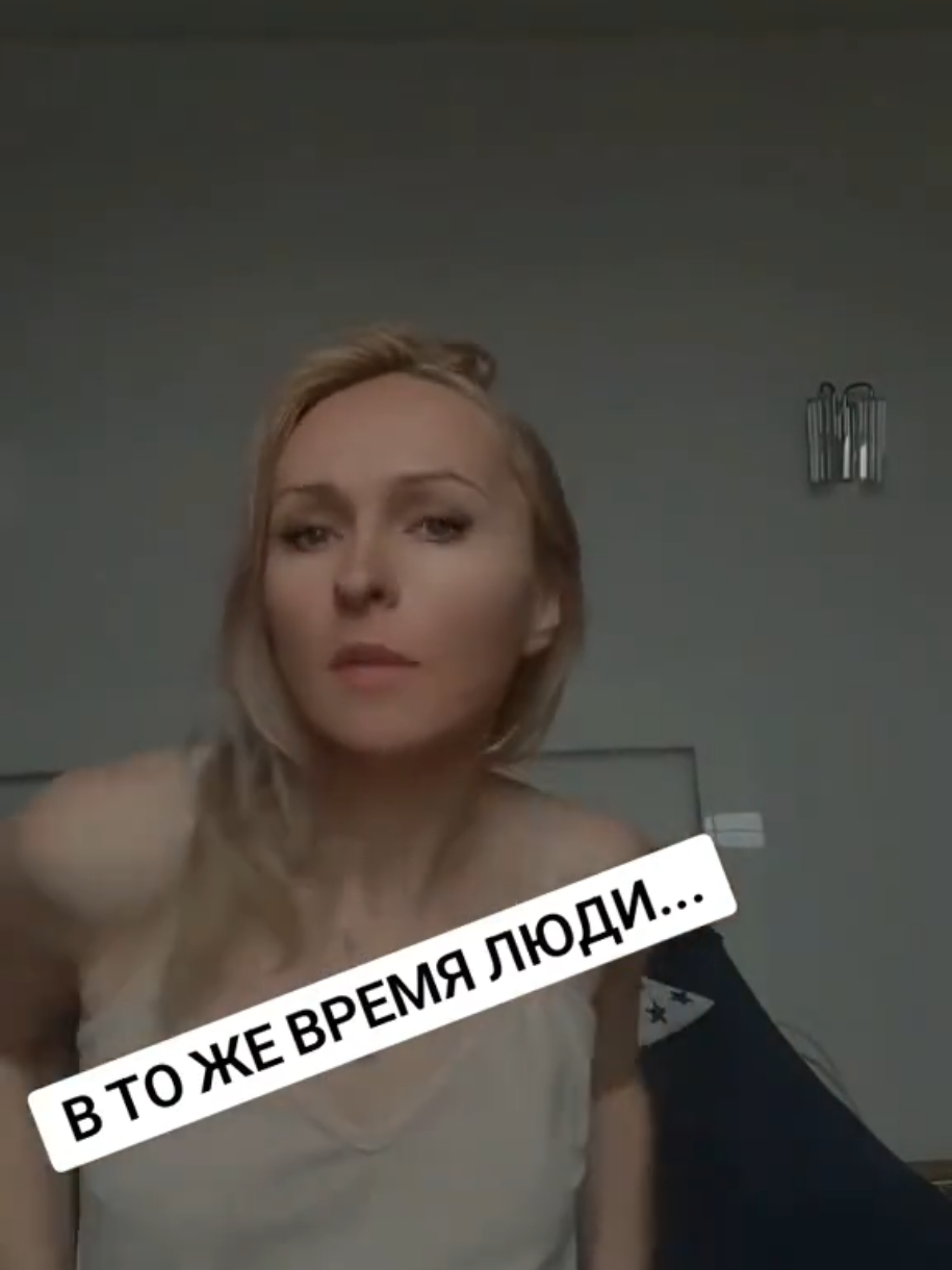 @МОДНО БЫТЬ ЧЕЛОВЕКОМ