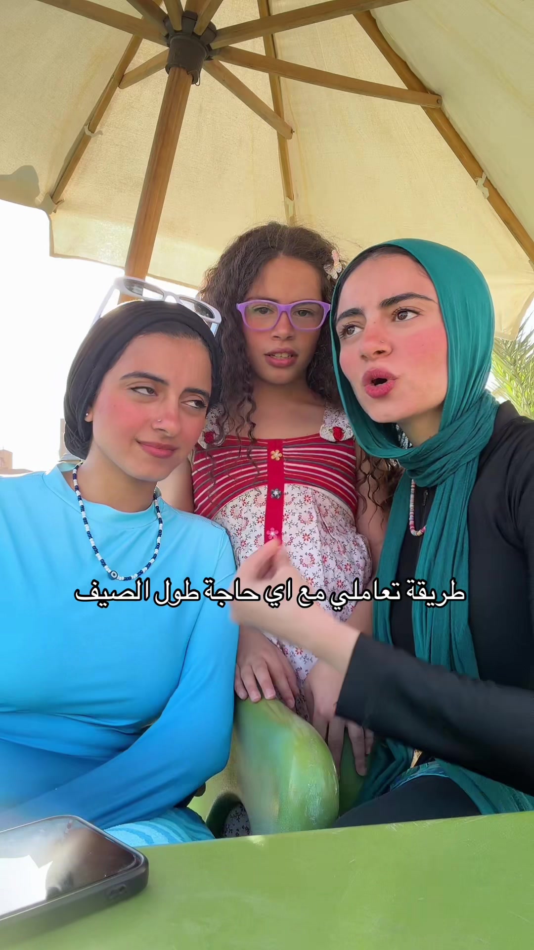 @Hagar Elkhateb