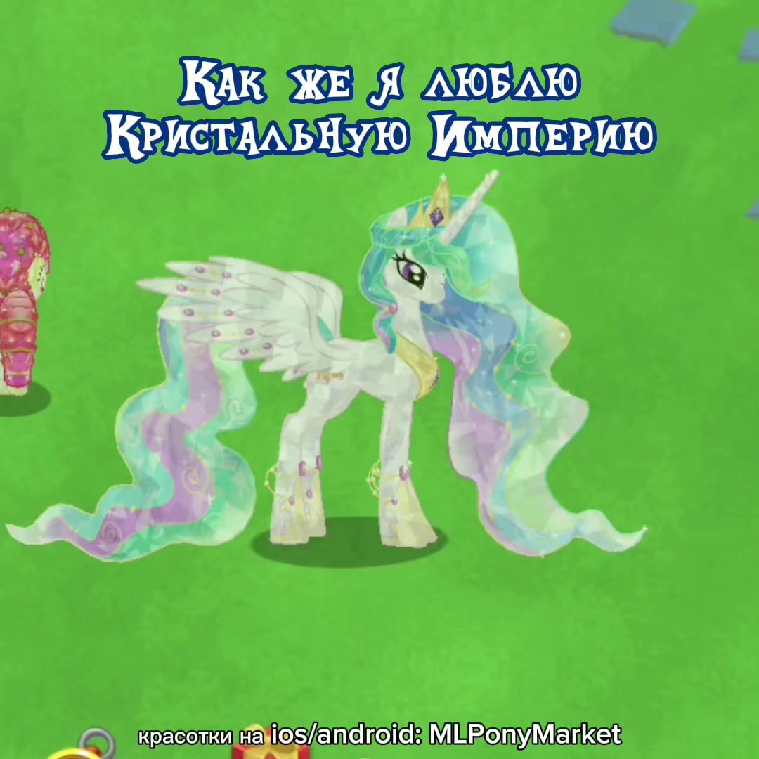 @юми