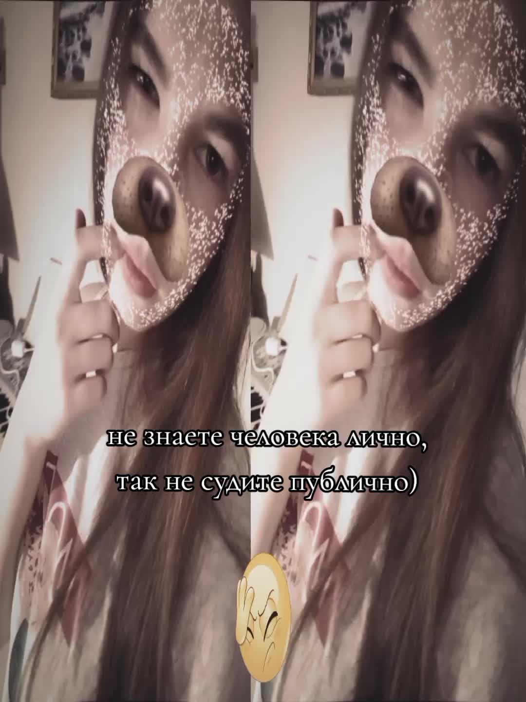@💗