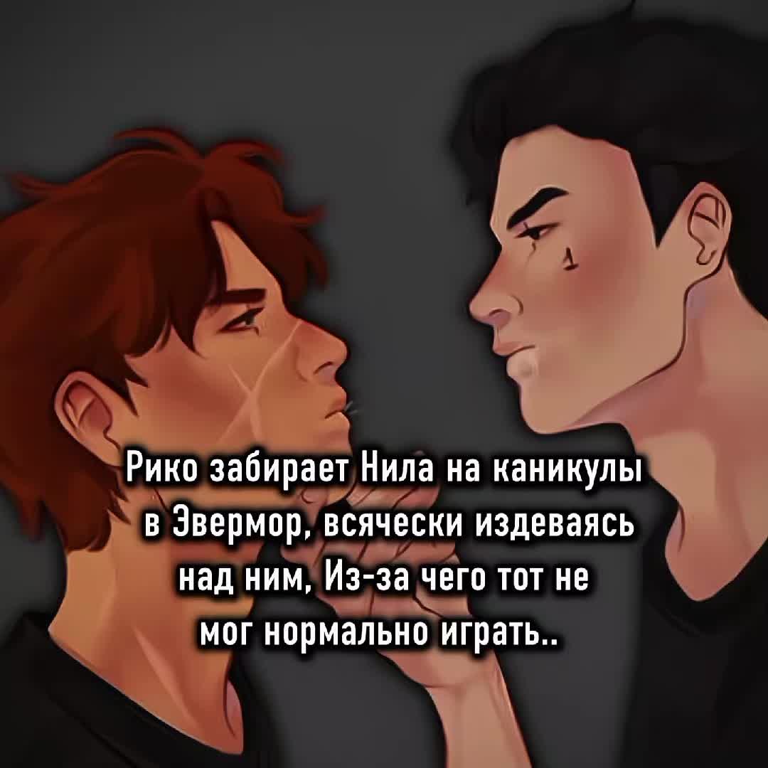 @чупчик