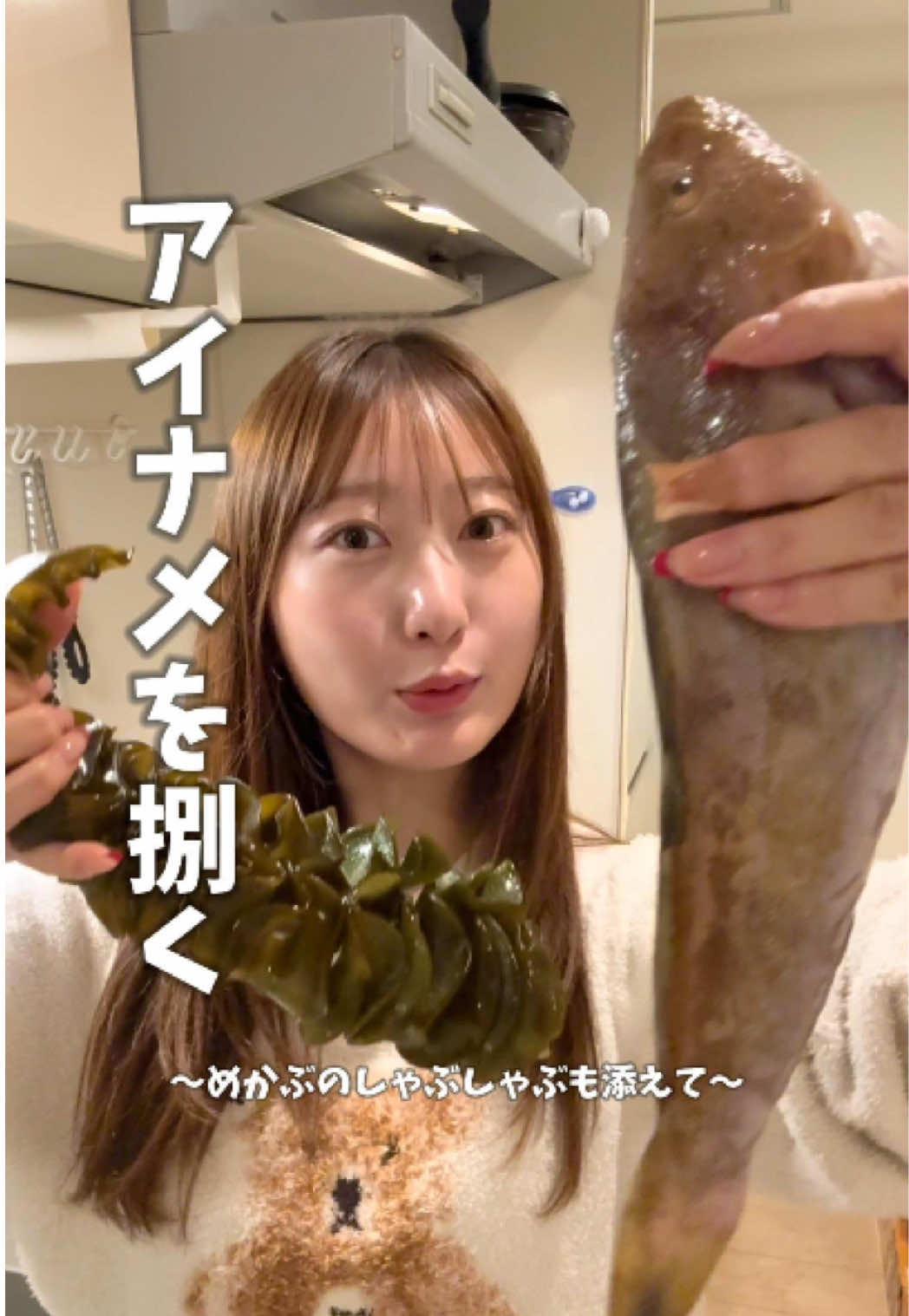 @りの🐻&zwj;❄️🧀都会の釣り女子
