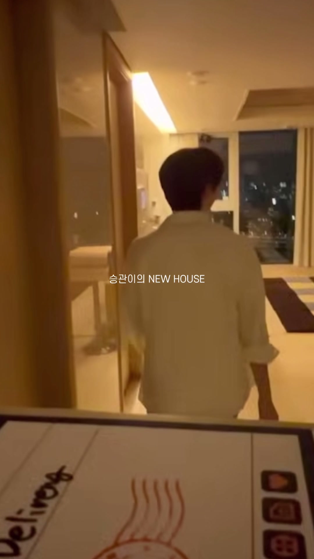 @찬란한 원우
