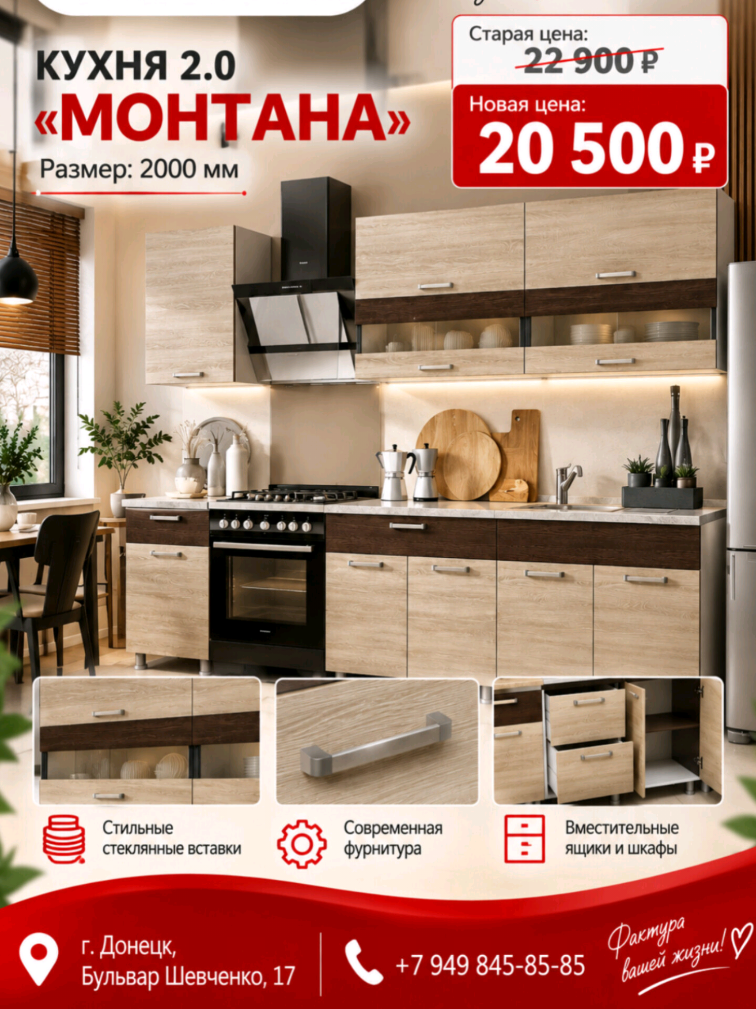@fakturasalon.com