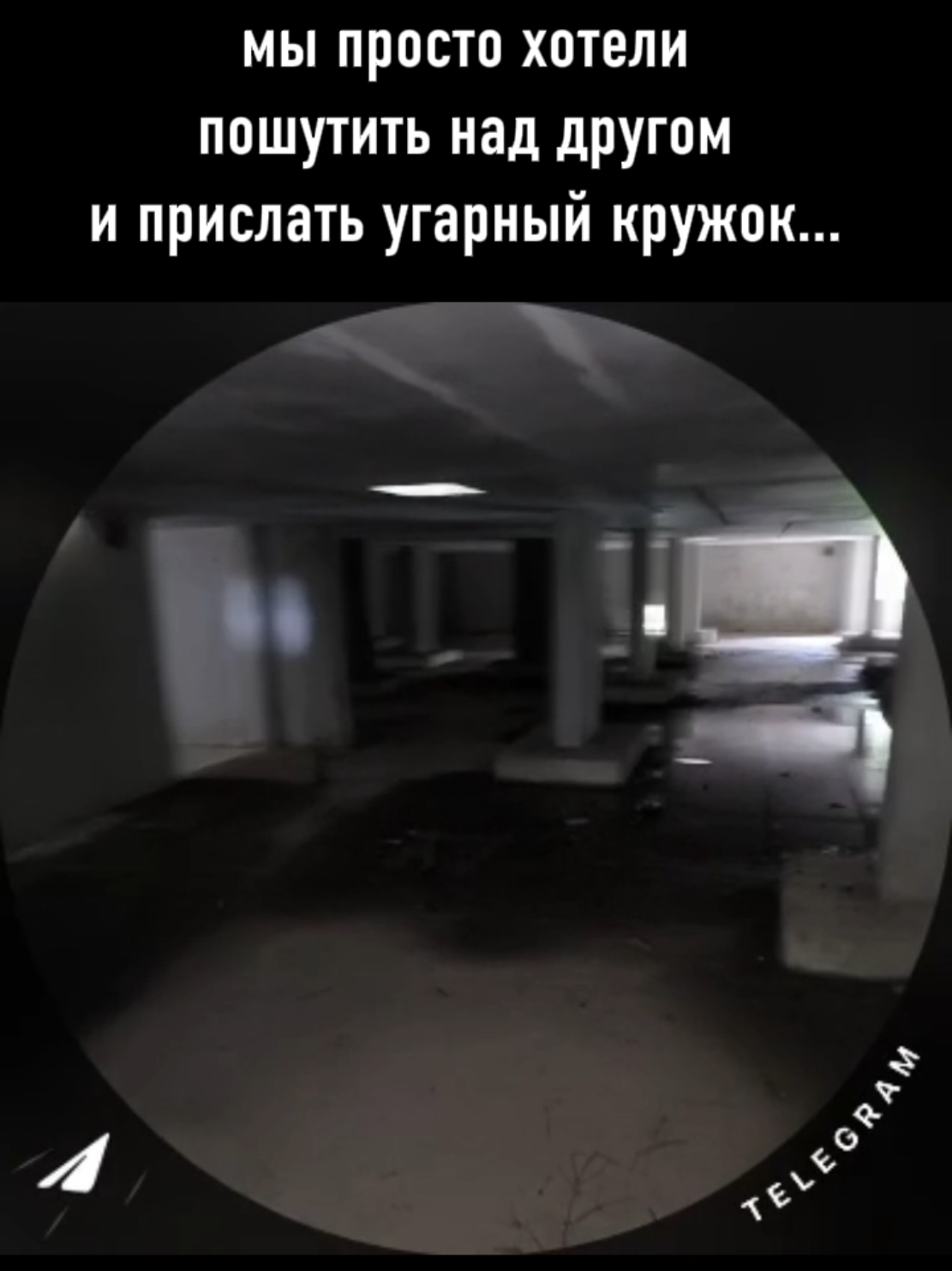 @☢⚠?..𝚁𝙰𝙳𝙸𝙰𝚃𝙸𝙾𝙽..¿𓅓☢