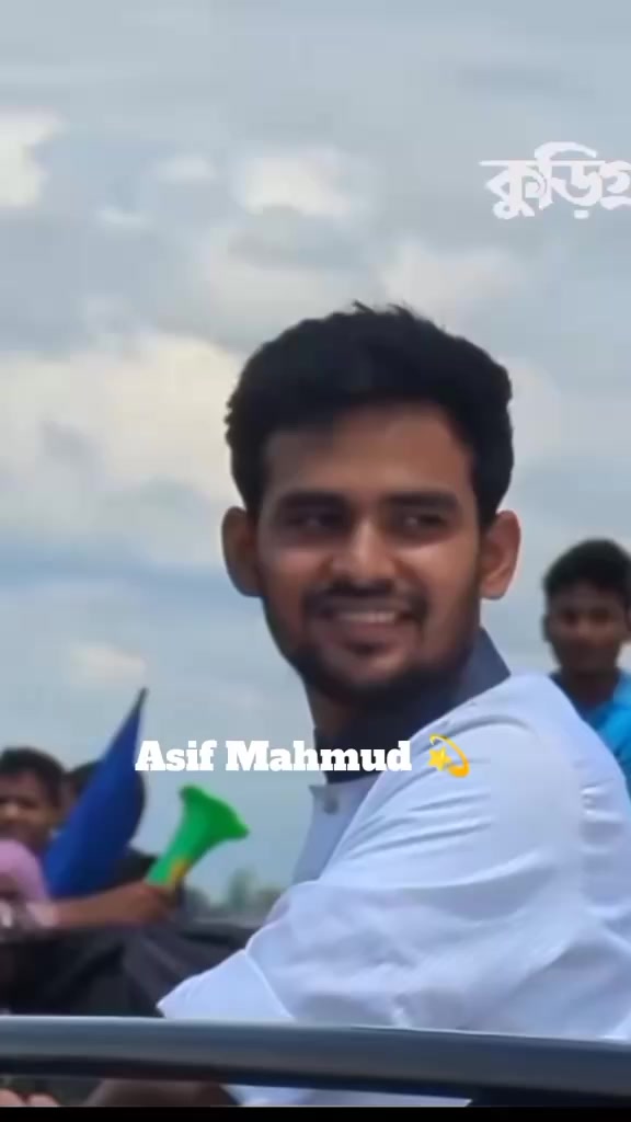 @đ.....ASIF_MAHMUD.....đ