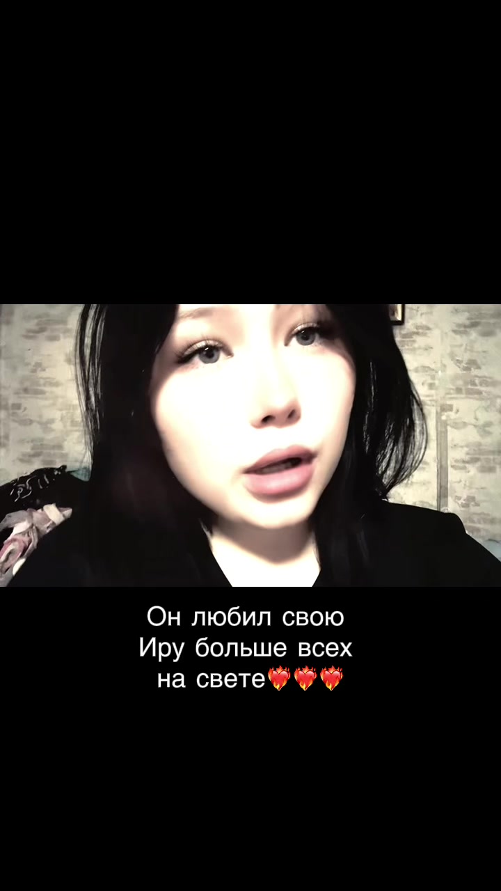 @✨iriiixxx_x✨