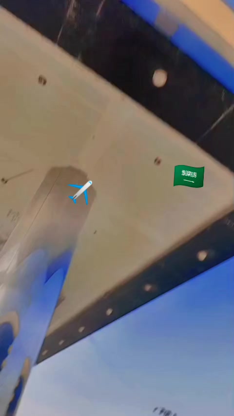@🇵🇰نور ✈️🇸🇦