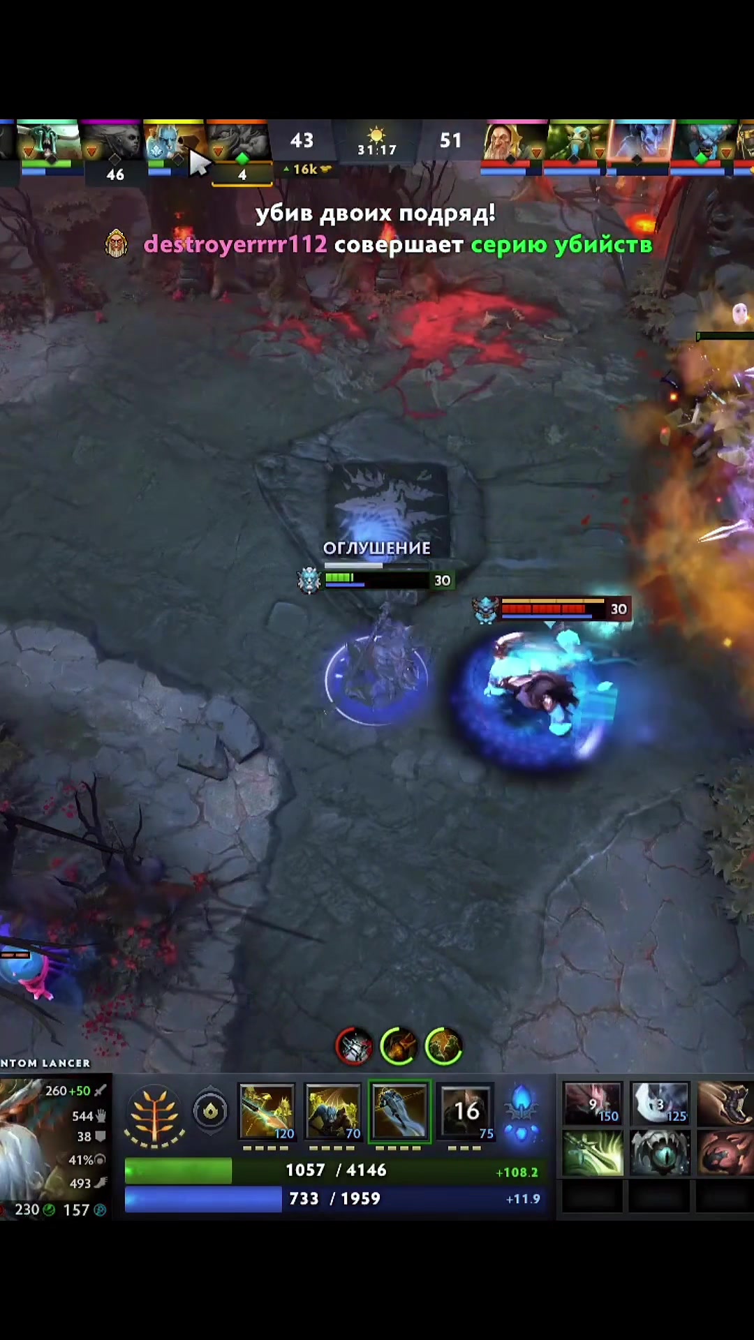 @DOTAHUB