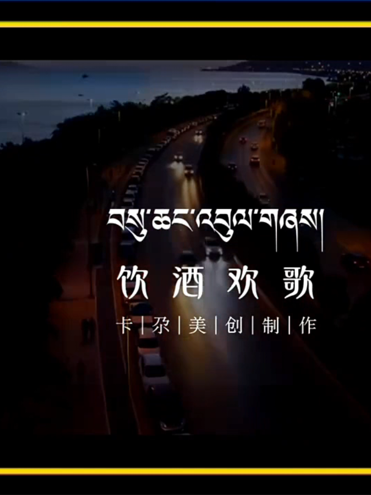 @taisan