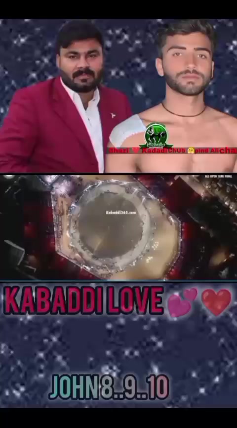 @ghazi kabadi club