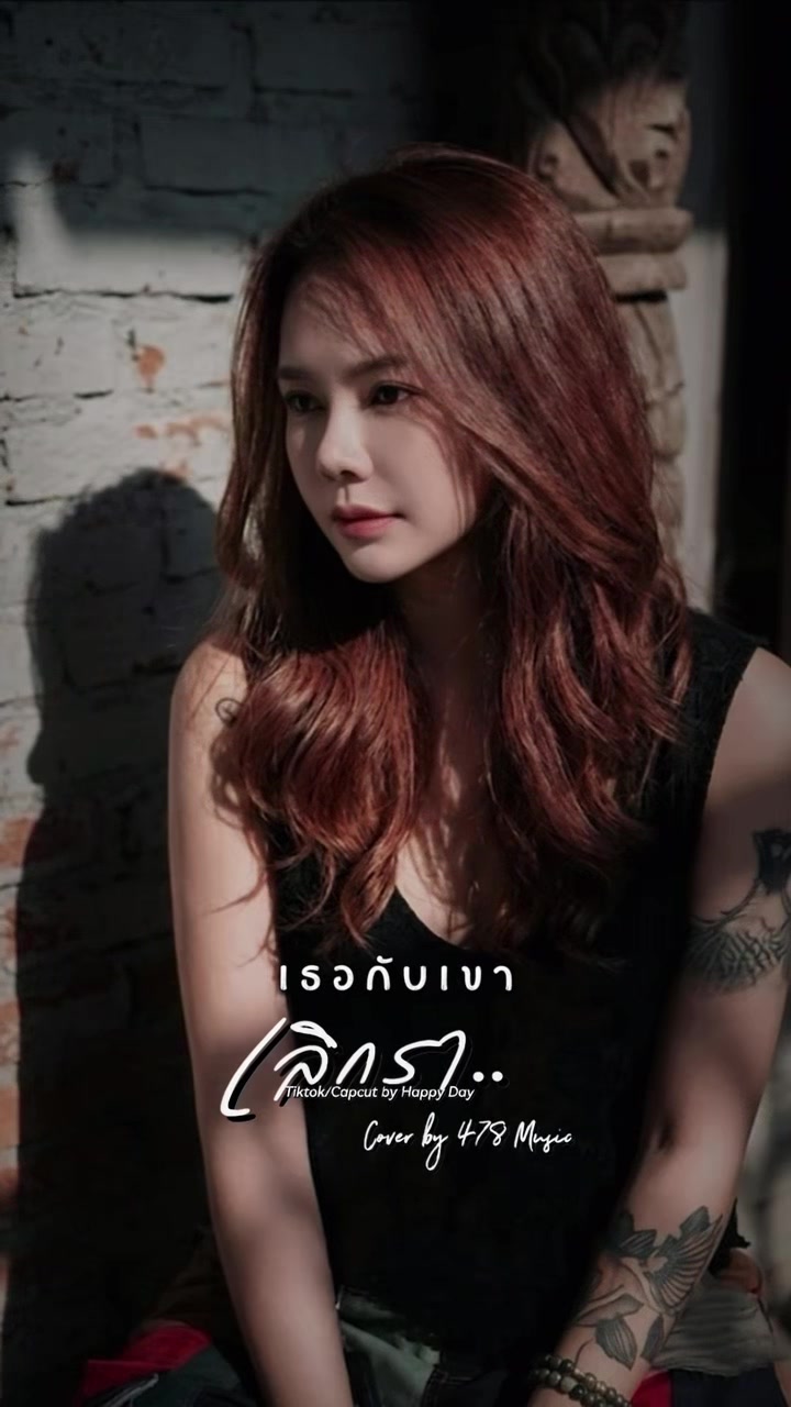@มะ ธุ 🌹🇹🇭