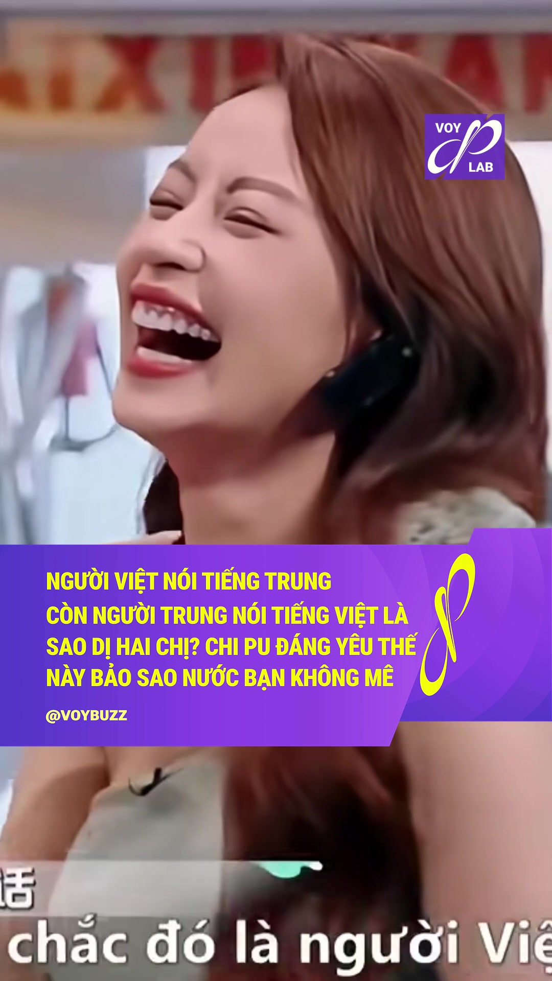 @VOY Buzz