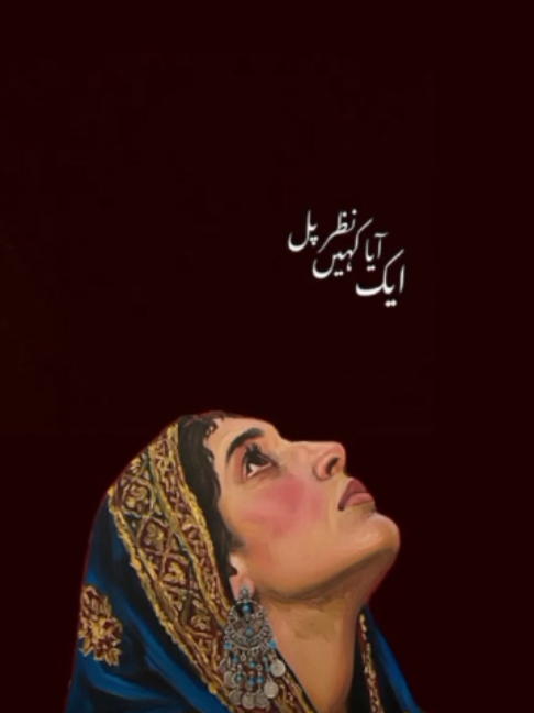 @lost___in___poetry