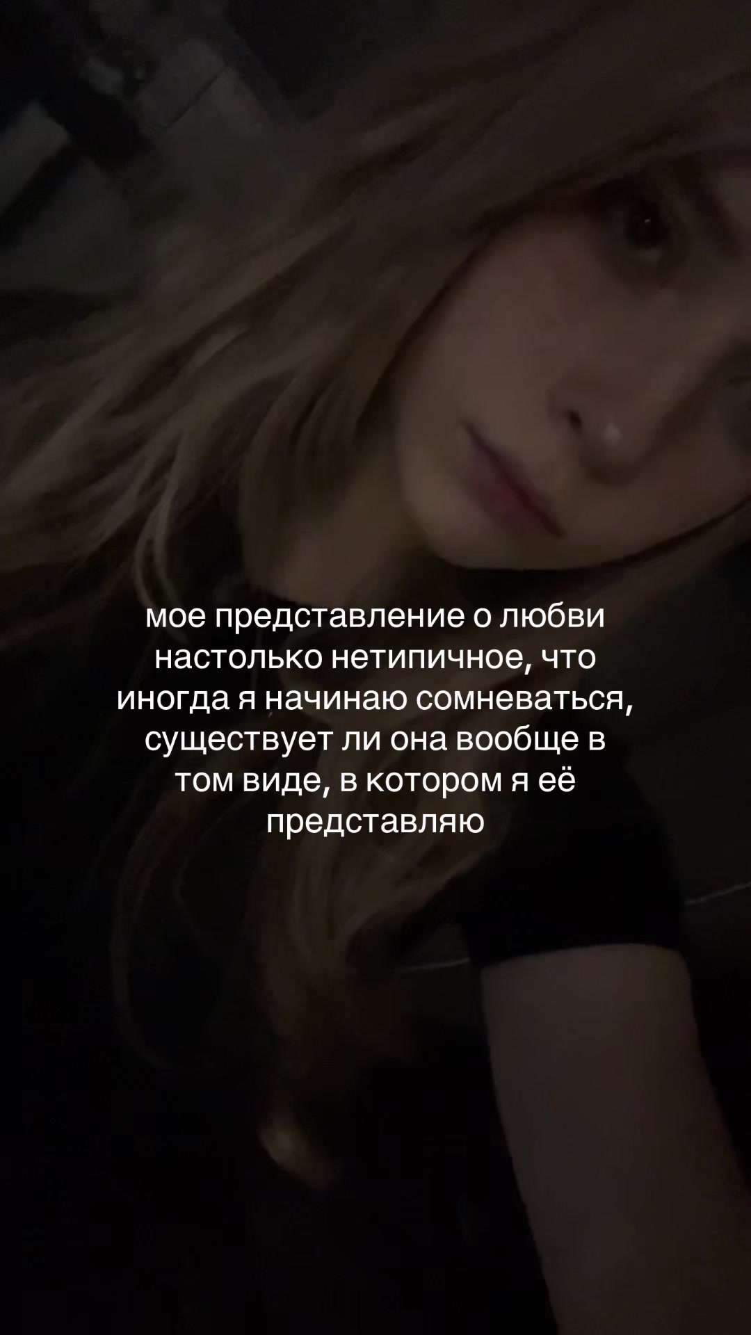 @овсянкина