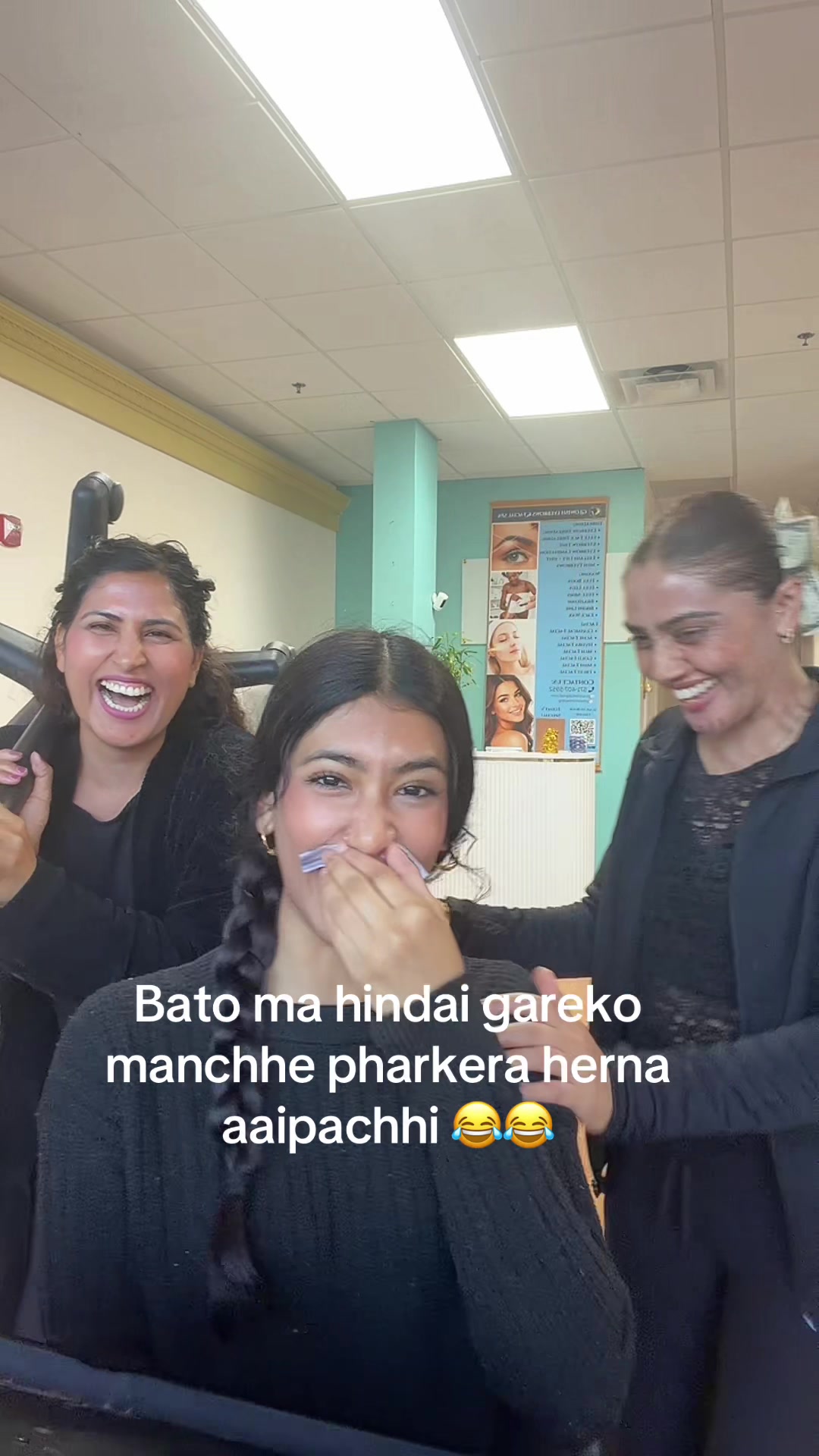 @mamatachauhan08