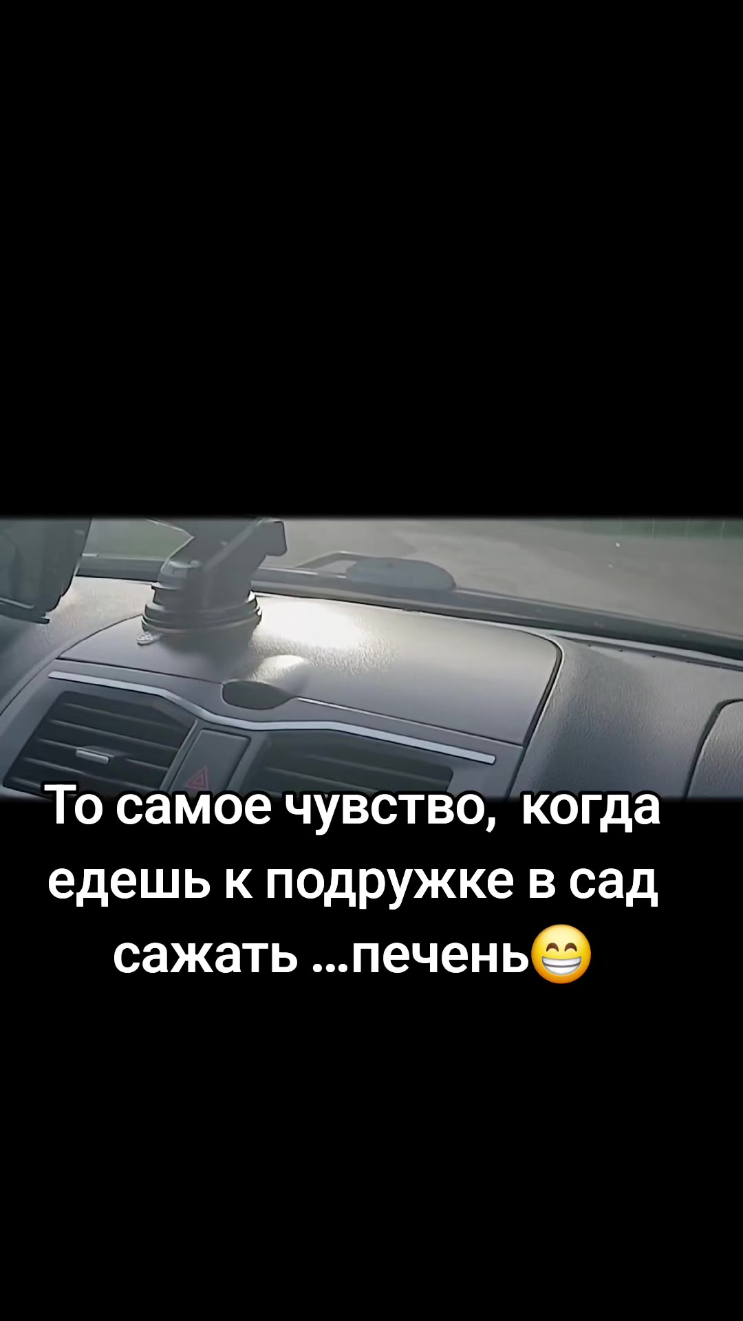 @YkaYlya