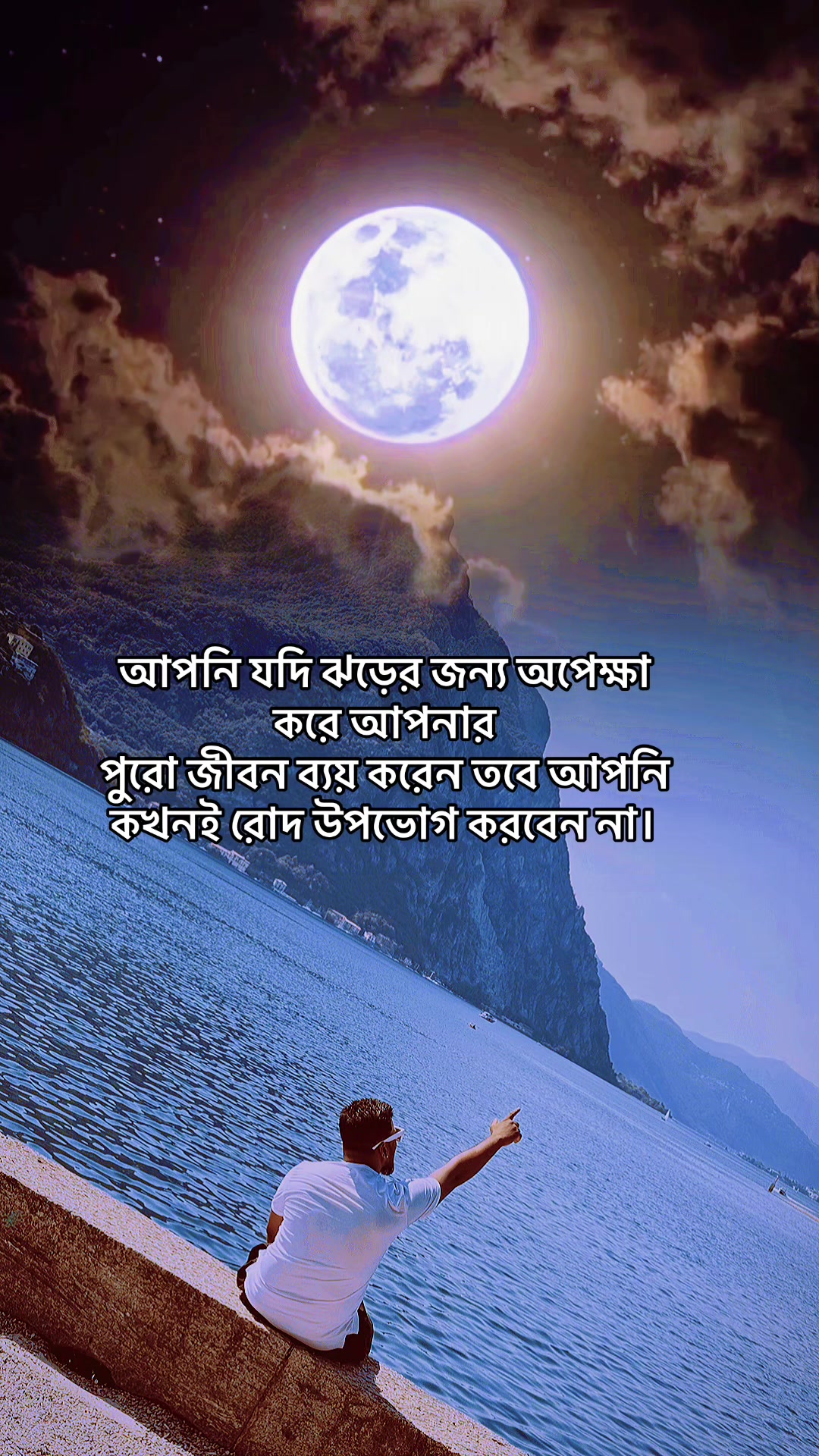 @MOHIN Official 💫