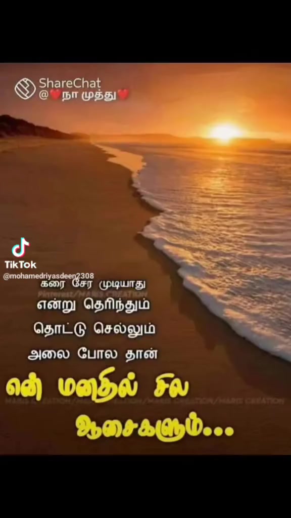 @kumaresh786.AB+🩸