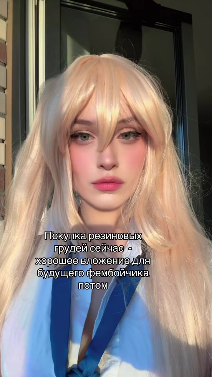 @тайбисокс
