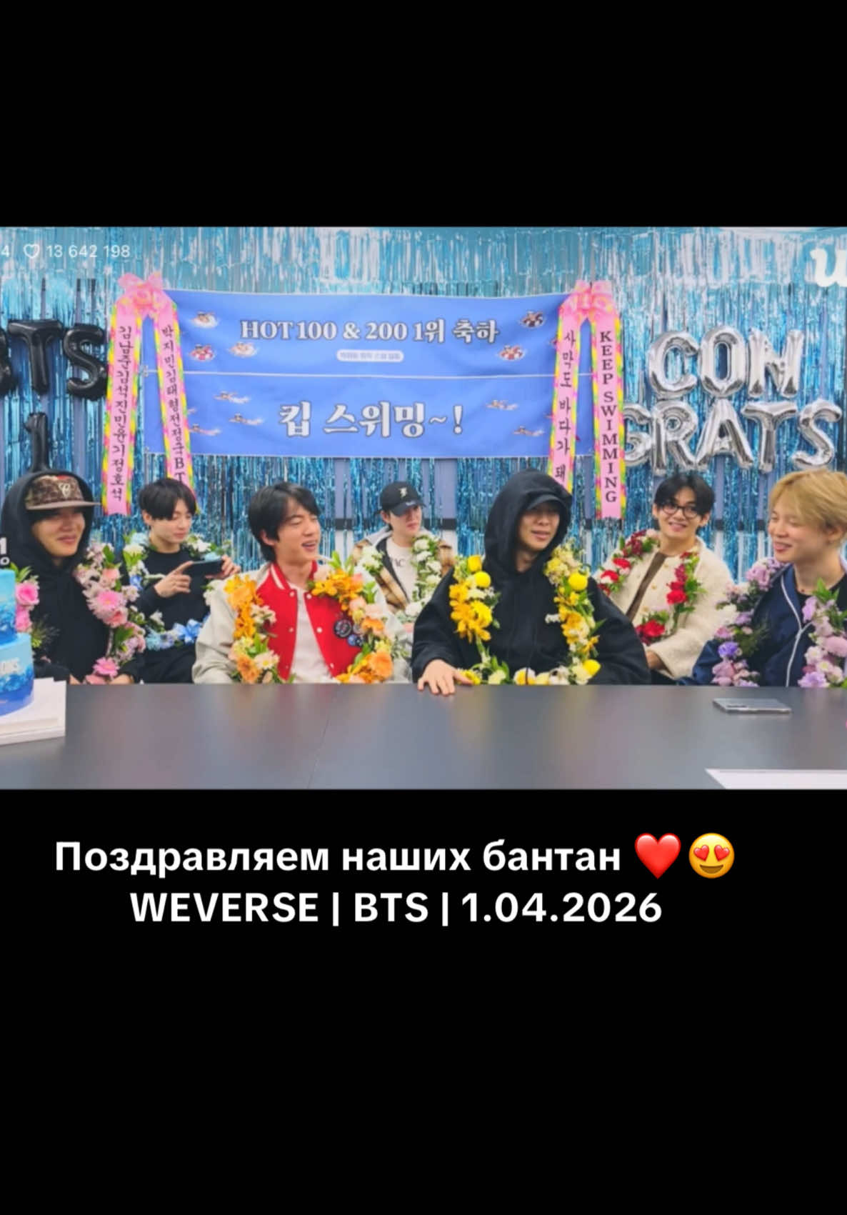 @btslvzrn⊙︎⊝︎⊜︎⁷