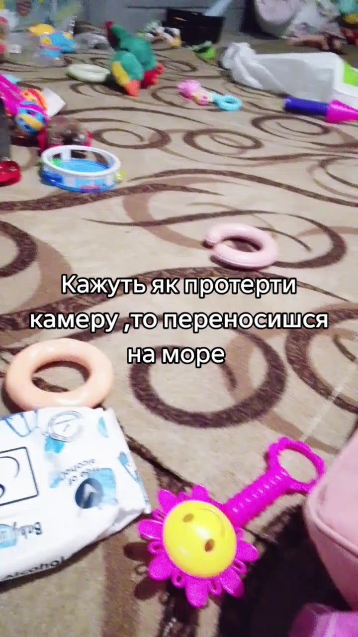 @Анюта