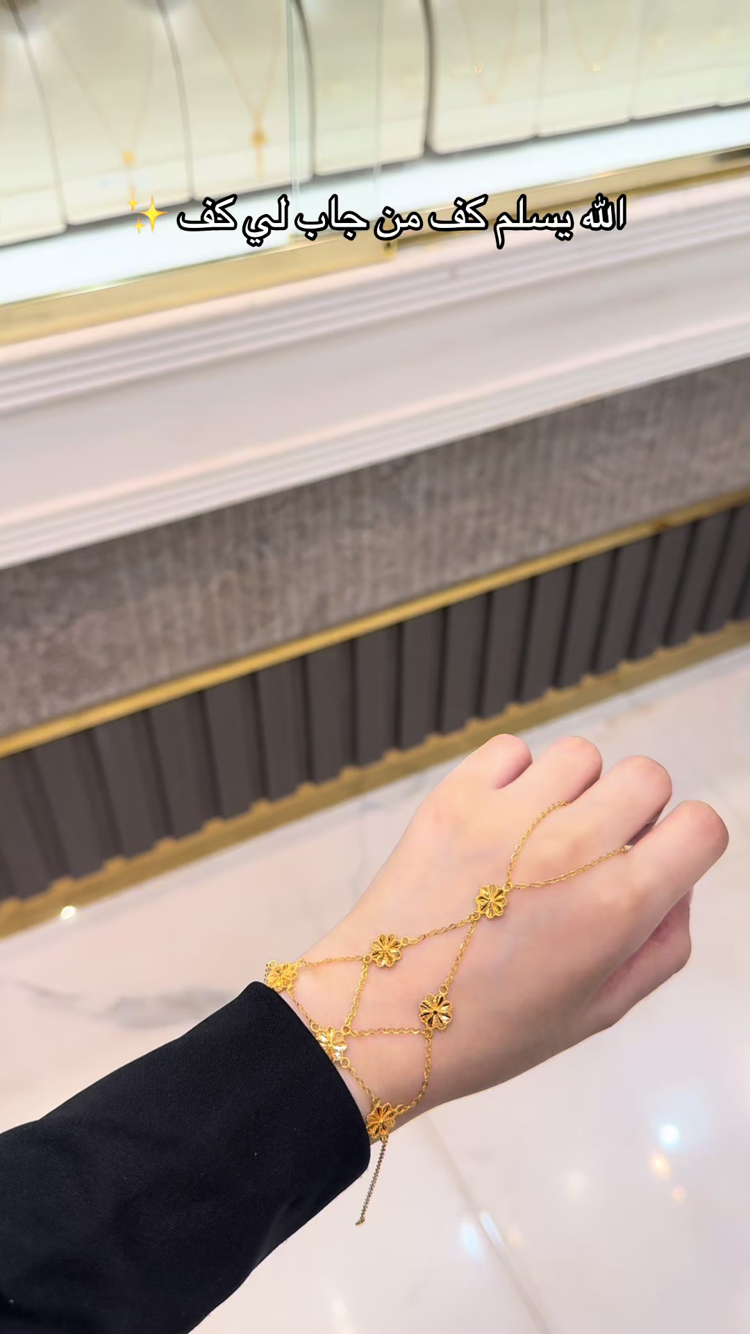 @Mehaf jewellery