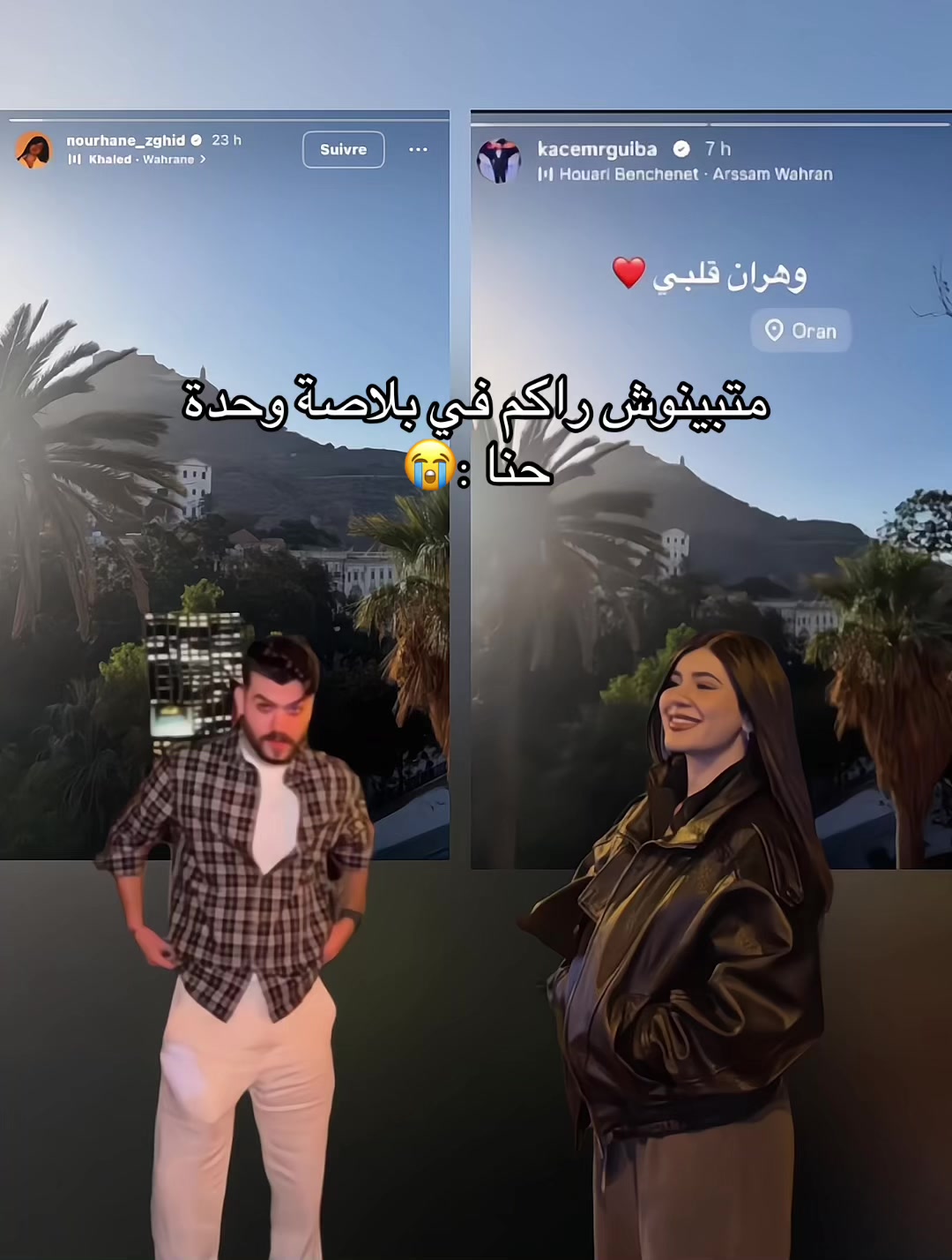 @𝐀𝐦𝐞𝐞𝐫𝐚💞