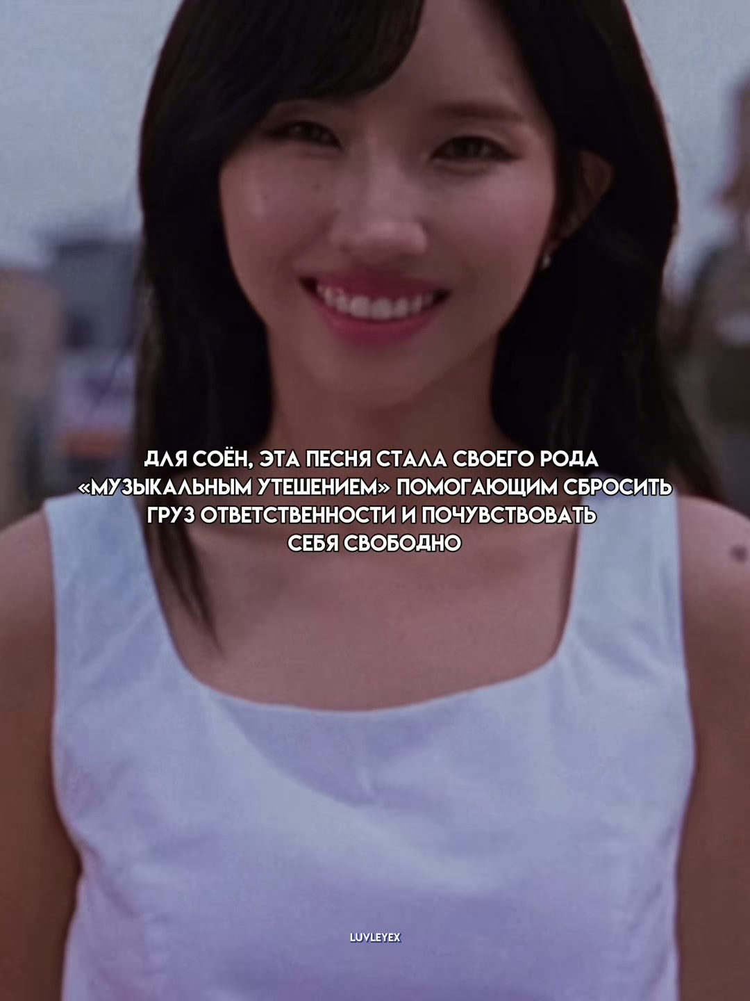 @mai*