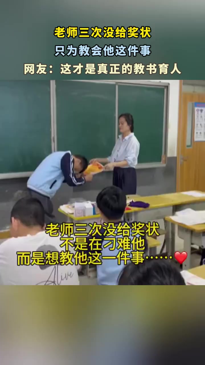 @CN_eye