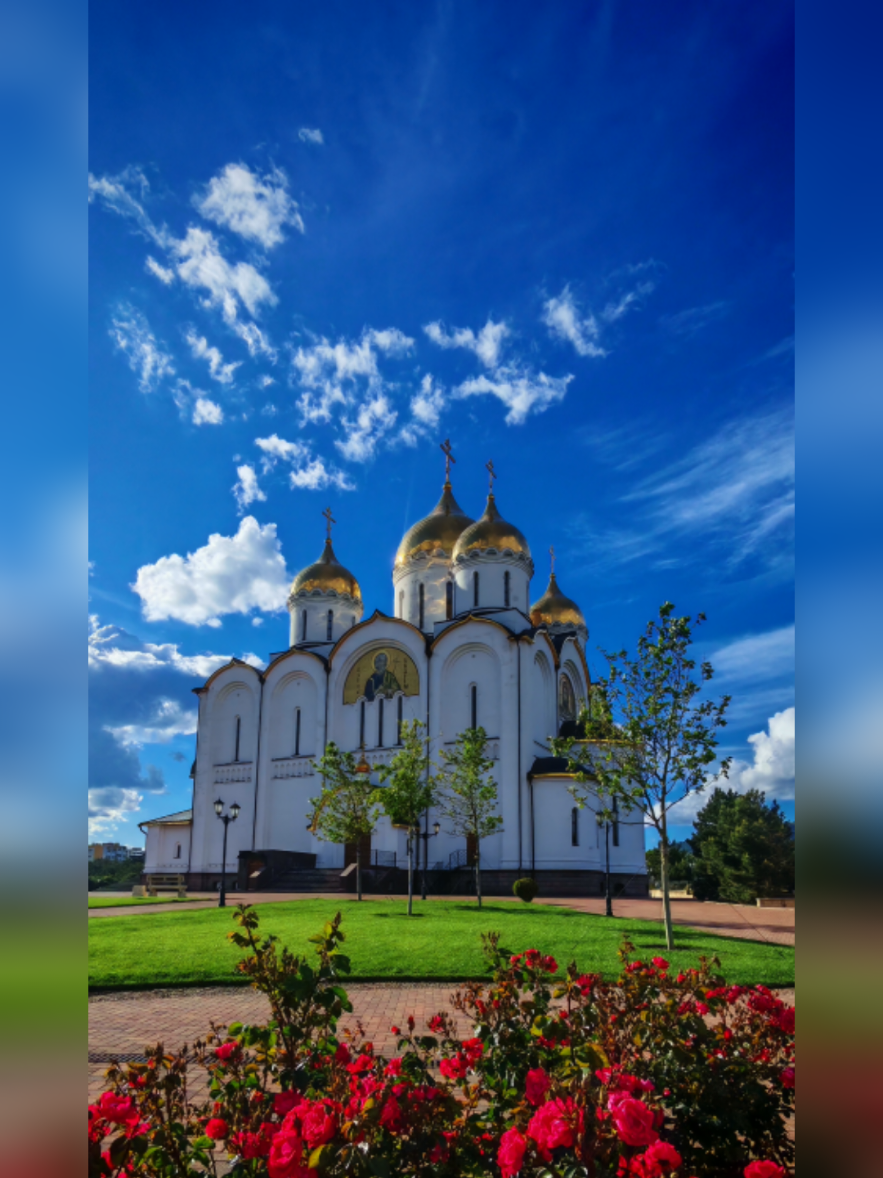 @Светлана