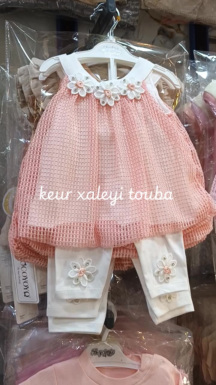 @Bambinerie Keur Xale