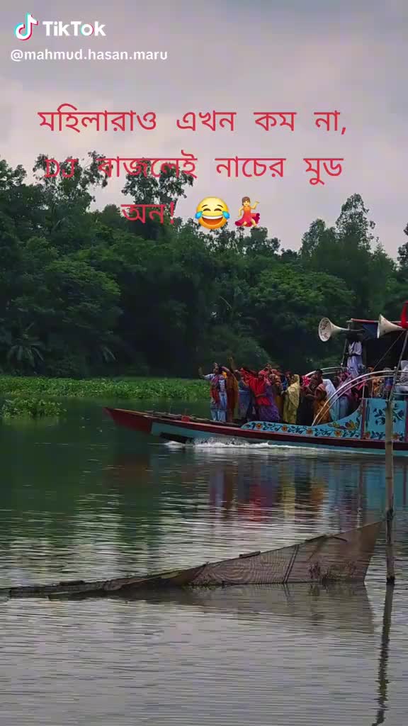 @শিশির ভেজা