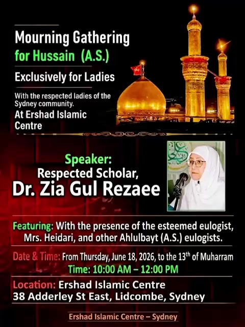 @Ansar Al-Hussain