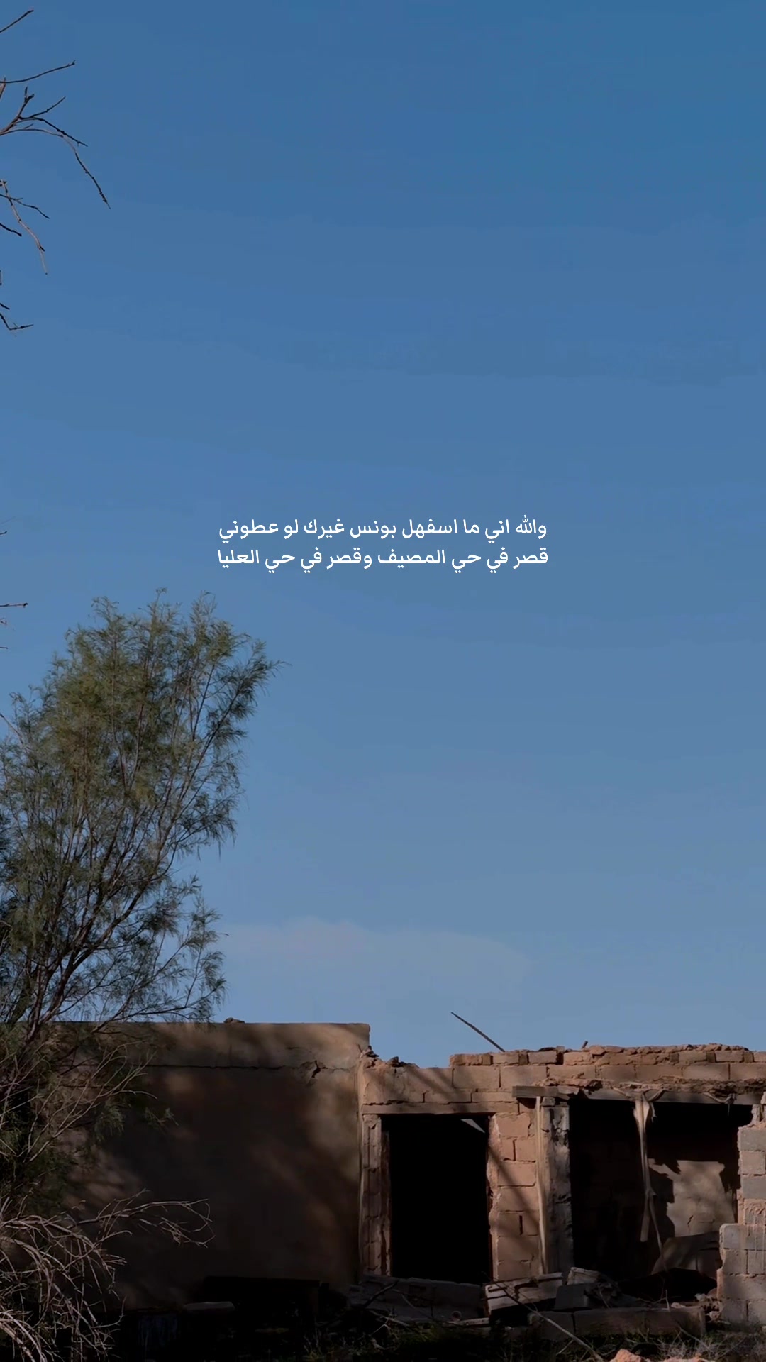 @SULTAN.A