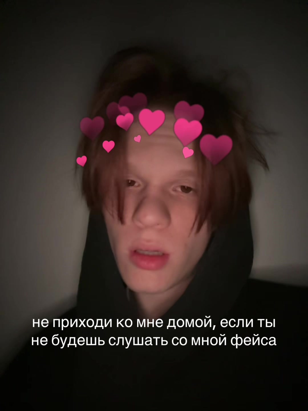 @тгк: омг это кузигоралекс