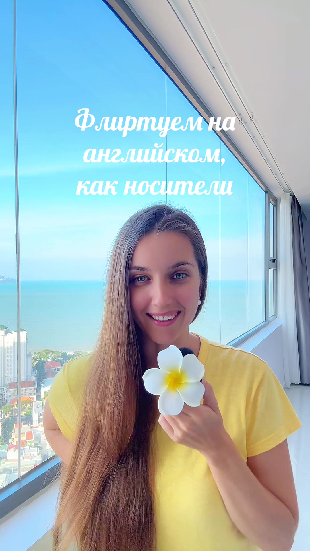 @Арина Корчкова 🇺🇸🇪🇸🇦🇹