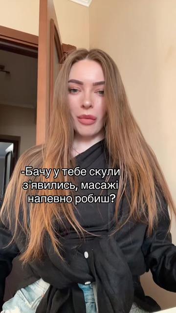 @Tetiana🥳