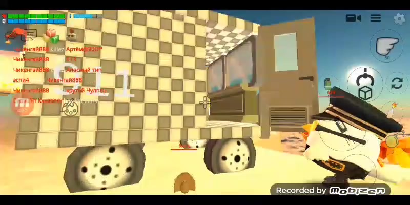 @chickensame20k